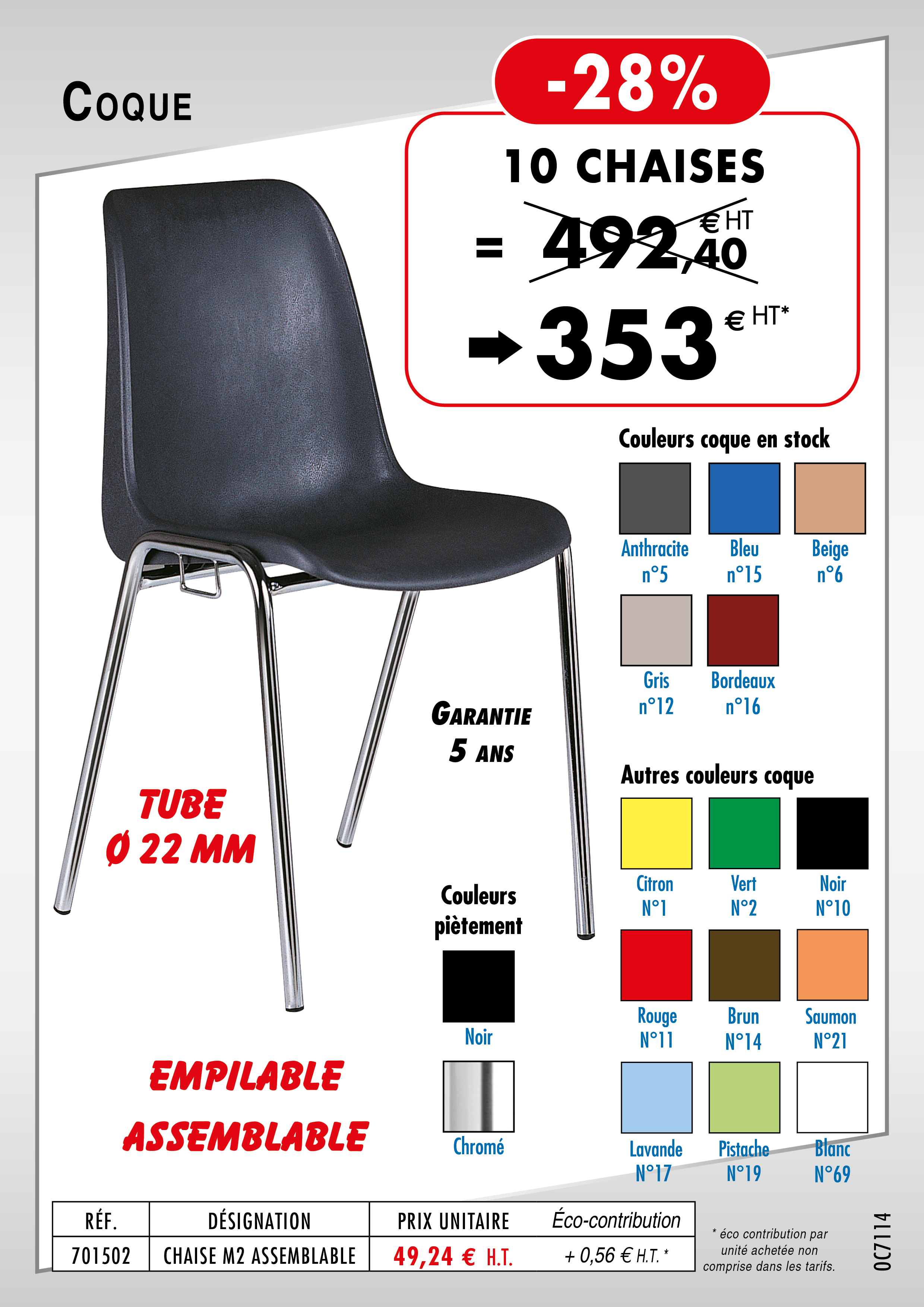 Chaise coque
